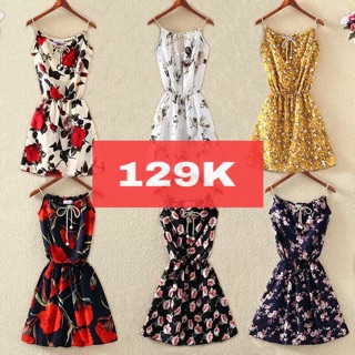 Váy Maxi Ngắn