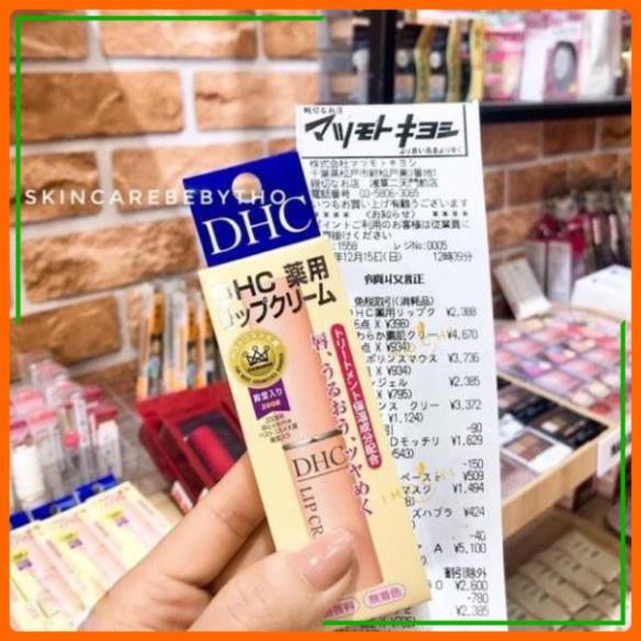 [FREESHIP TOÀN QUỐC]-[HÀNG AUTH] Son Dưỡng Môi Không Màu DHC Lip Cream 1,5gr