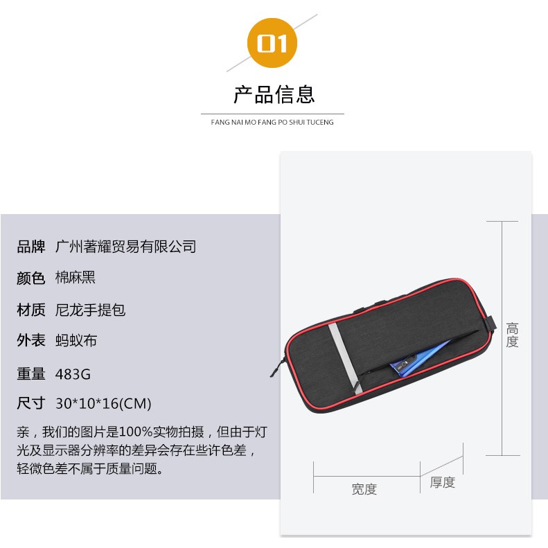 Túi Cầm Tay Đựng Điện Thoại PTZ DJI Lingmo osmo 1/2/3 Chống Mài Mòn | BigBuy360 - bigbuy360.vn