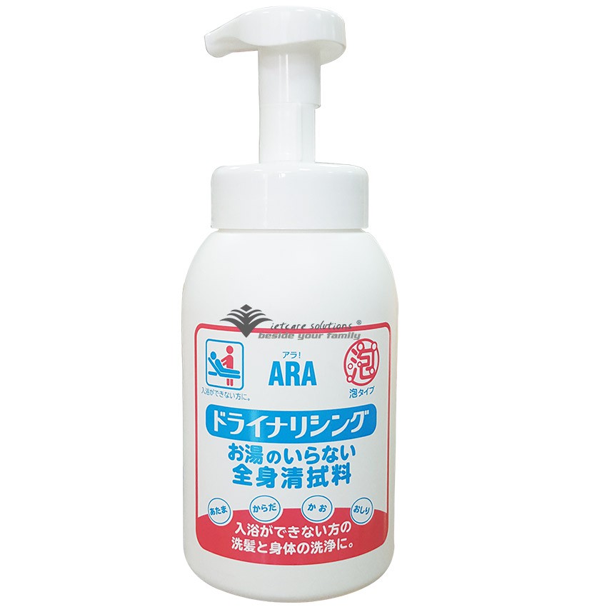 Dầu tắm gội khô ARA dạng foam 550ml | BigBuy360 - bigbuy360.vn