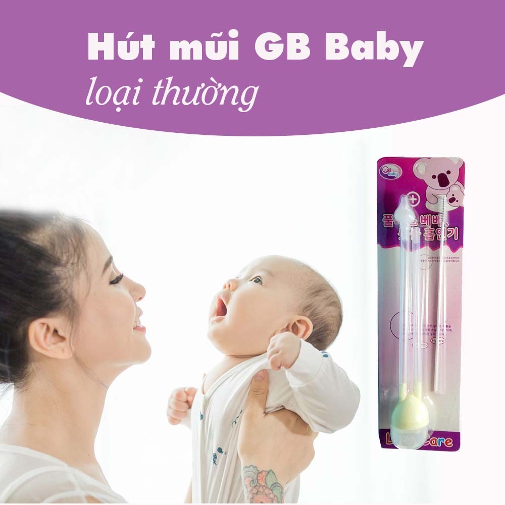 Hút mũi GB Baby ( loại thường)