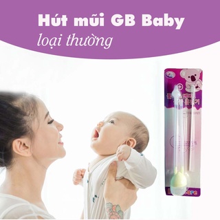 Hút mũi gb baby