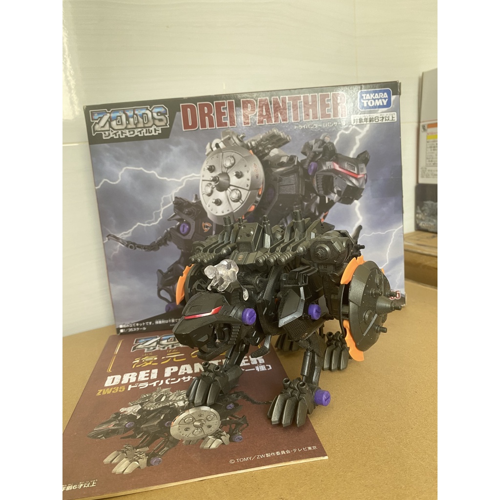 (Đã Sử Dụng)Mô Hình Zoids Zero 35 DrellPanther