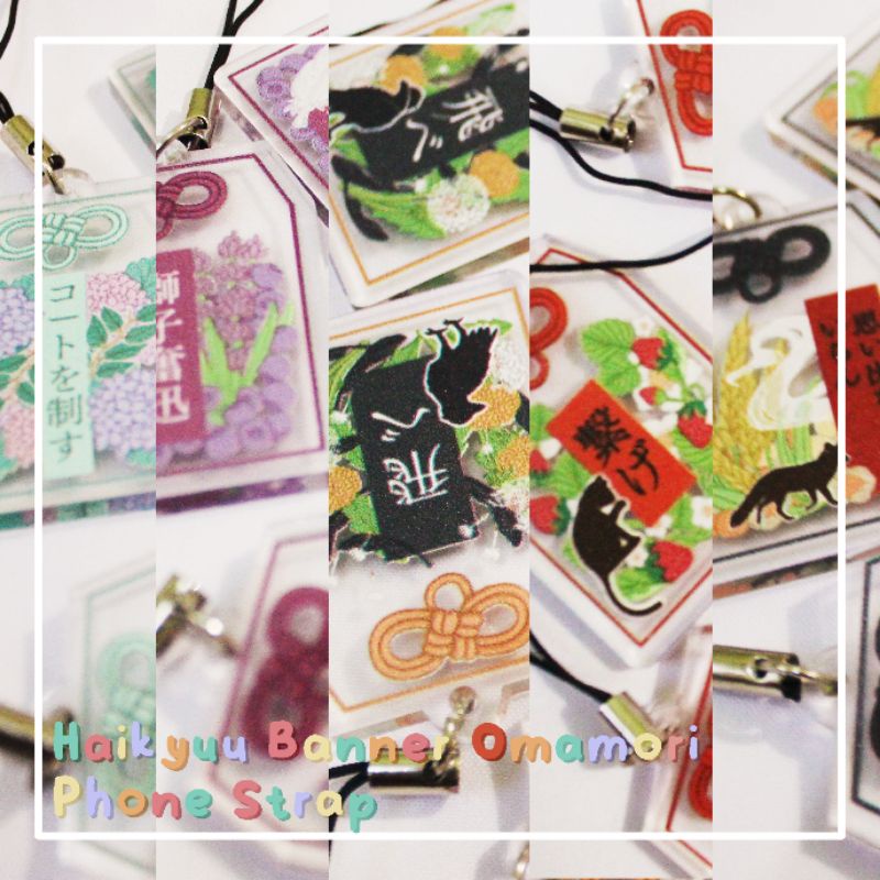 Điện Thoại Haikyuu & Móc Khóa | Banner Đội Omamori (Bản khắc)