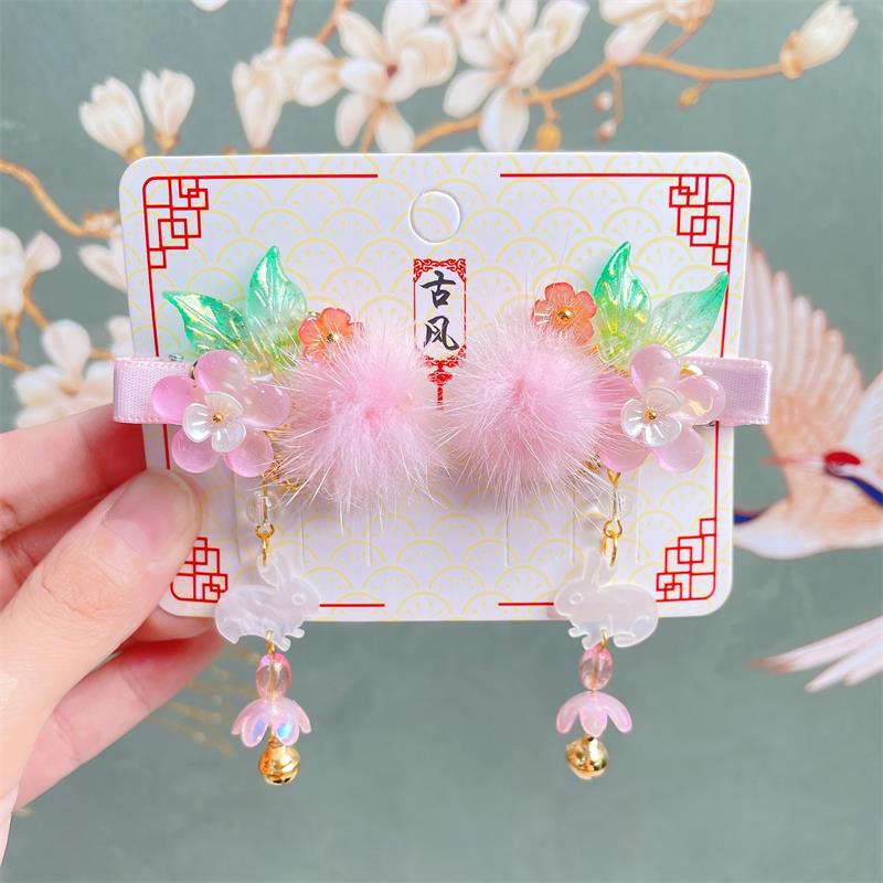 1 Cặp Trâm Cài Tóc Đính Hoa / Trái Cây / Tua Rua Phong Cách Trung Hoa Cổ Điển Cho Bé Gái