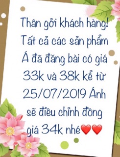 Áo thun trẻ em 8 - 35kg