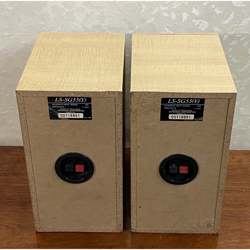 Kenwood LS-SG55_ LS-SG55 _ Cặp Loa bãi_nội địa Nhật.