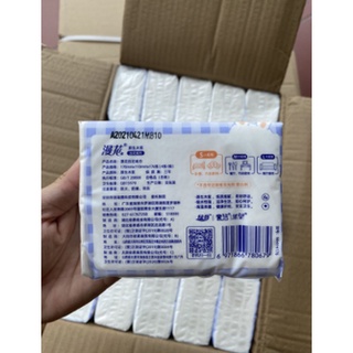 Gói giấy ăn rút con thỏ siêu dai (gói 300 tờ)