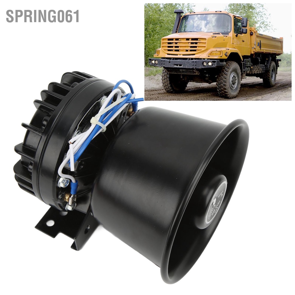 Spring061 Cảnh báo Còi động Loa 200W 130dB Báo khẩn cấp Cone Car for Truck Ambulance Road Traffic
