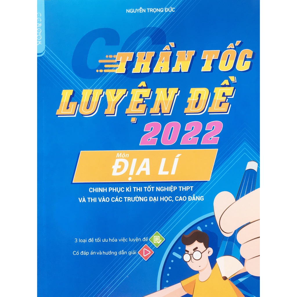 Sách - Thần tốc luyện đề 2022 môn Địa lý -  CCBooks