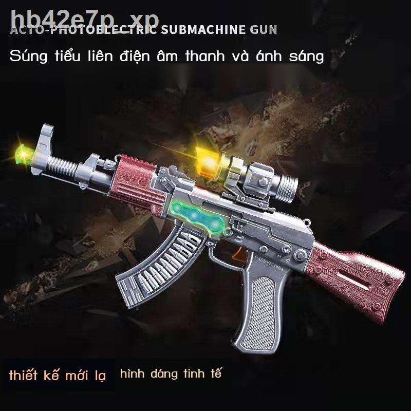 ◐Súng đồ chơi trẻ em tiểu liên AK47 bé nhỏ điện âm và ánh sáng mô phỏng hình lục