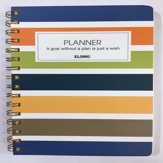 Sổ kế hoạch Planner 945 Klong size A5
