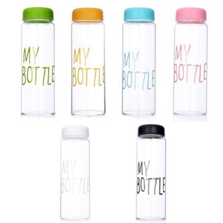 Bình nước My Bottle