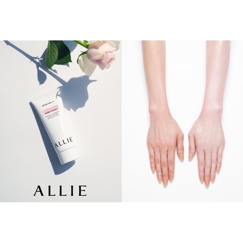 Kem Chống Nắng Nâng Tone Allie Hightlight Gel UV Kanebo Nhật Bản - Tuýp 60g