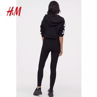 Legging HM