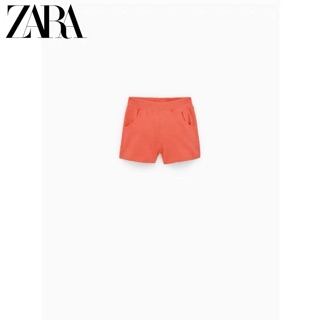 Set zara bé trai hình Kem