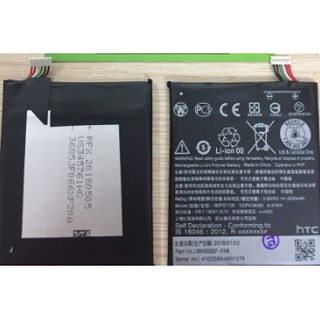 Pin zin htc desire 628 bảo hành 6 tháng