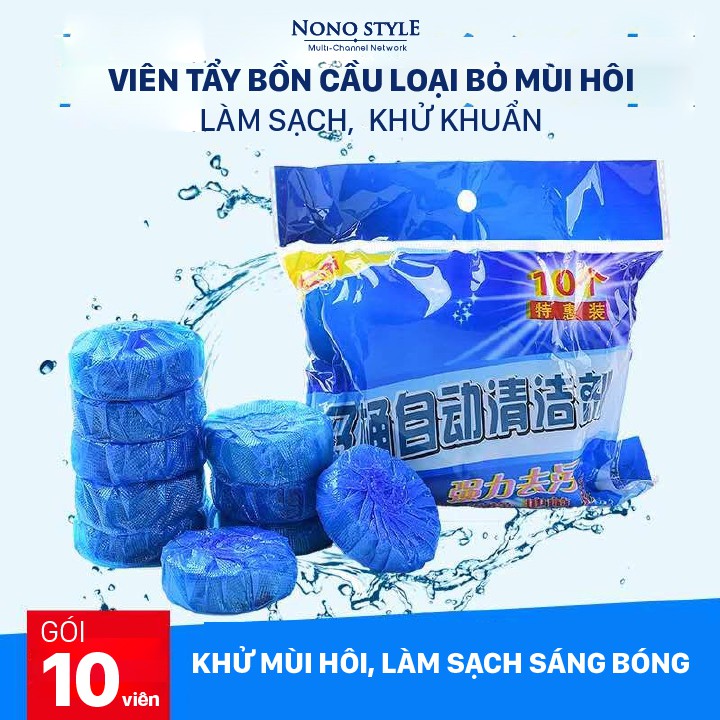 Viên vệ sinh bồn cầu, khử mùi, diệt vi khuẩn, tẩy rửa bôn cầu, nhà vệ sinh - Gói 10 viên tiện dụng