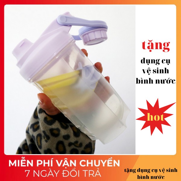 Bình lắc NHỰA CAO CẤP BÌNH NƯỚC THỂ THAO 700ML LOẠI DÀY CÓ QUẢ LẮC bình đựng nước bình nước thể thao