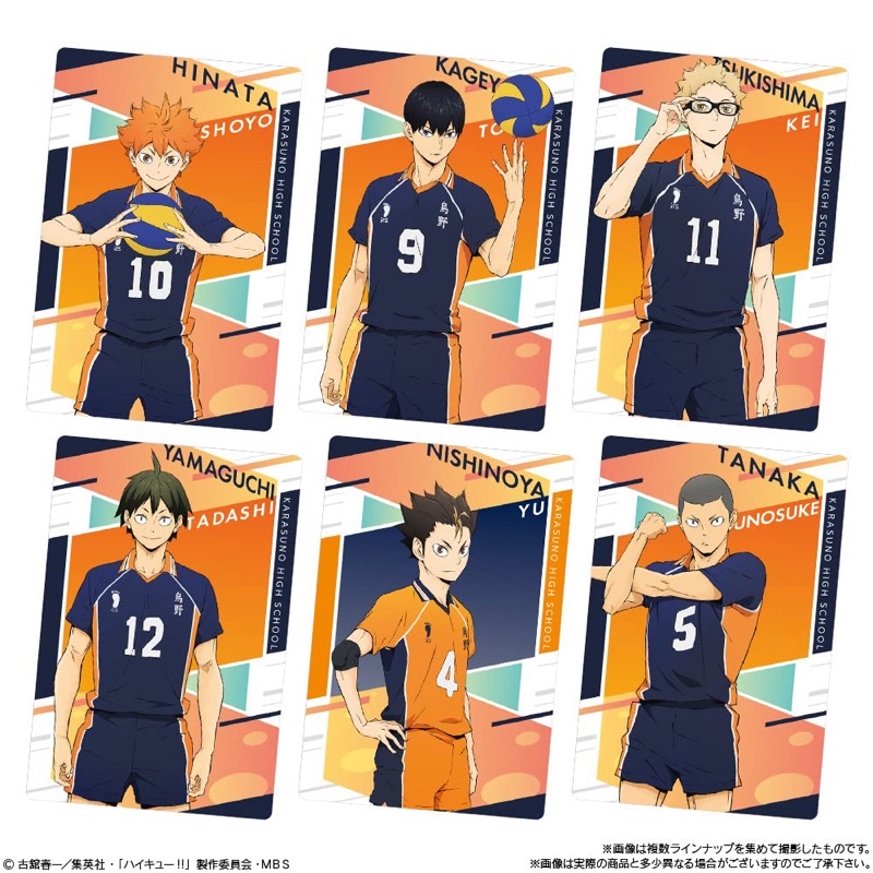 Thẻ metal Haikyuu vol 1 wafer (Bandai)