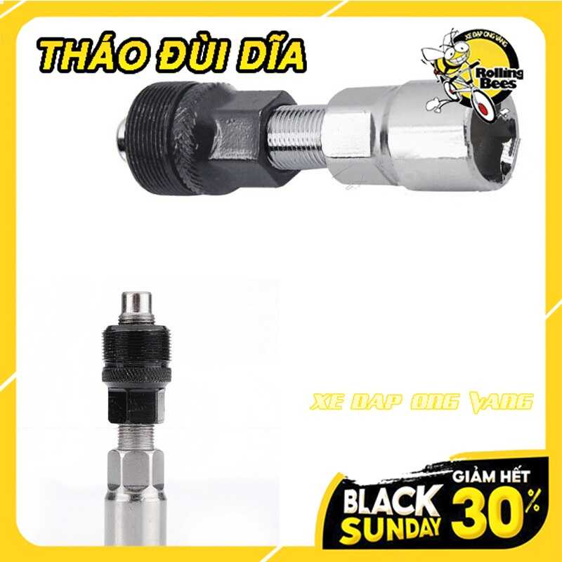 Vam Tháo Giò Dĩa  Xe Đạp