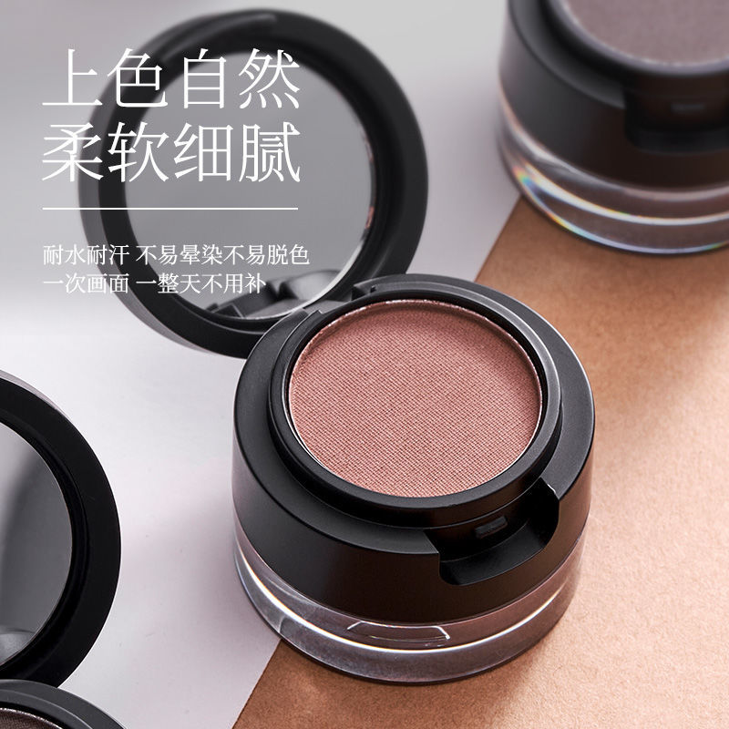 SANIYE (hàng Mới Về) Kem Trang Điểm Lông Mày Wankasaniye 2 Trong 1 Chống Thấm Nước Và Mồ Hôi Lâu Trôi | BigBuy360 - bigbuy360.vn