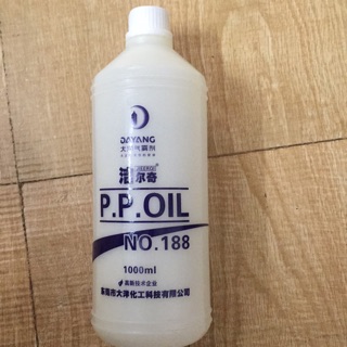 Dầu trơn chỉ 1chai/1000ml