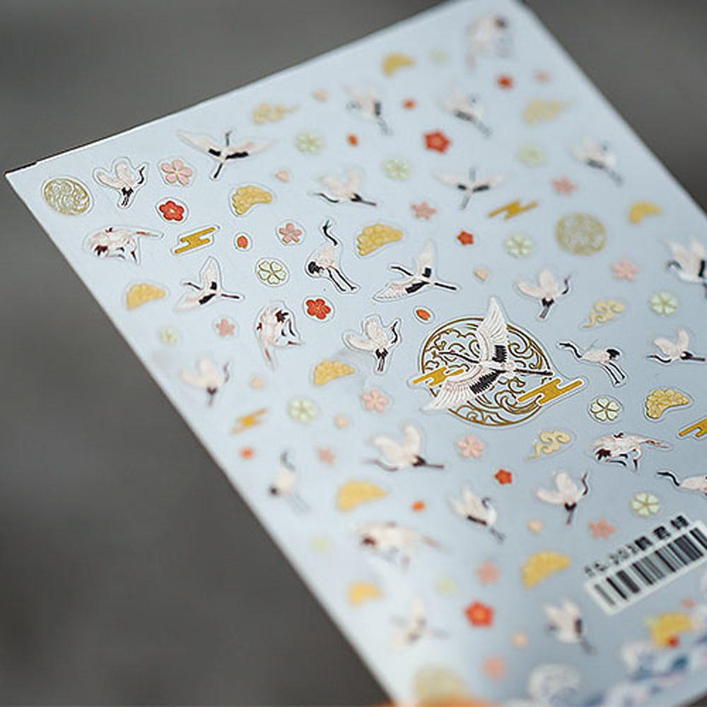 Miếng Dán Trang Trí Móng Tay Hình Hoa Đám Mây 3D