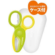 KÉO CẮT THỨC ĂN EDISON