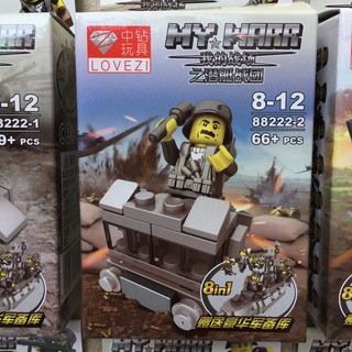 Lego xếp hình My War (có 8 mẫu )