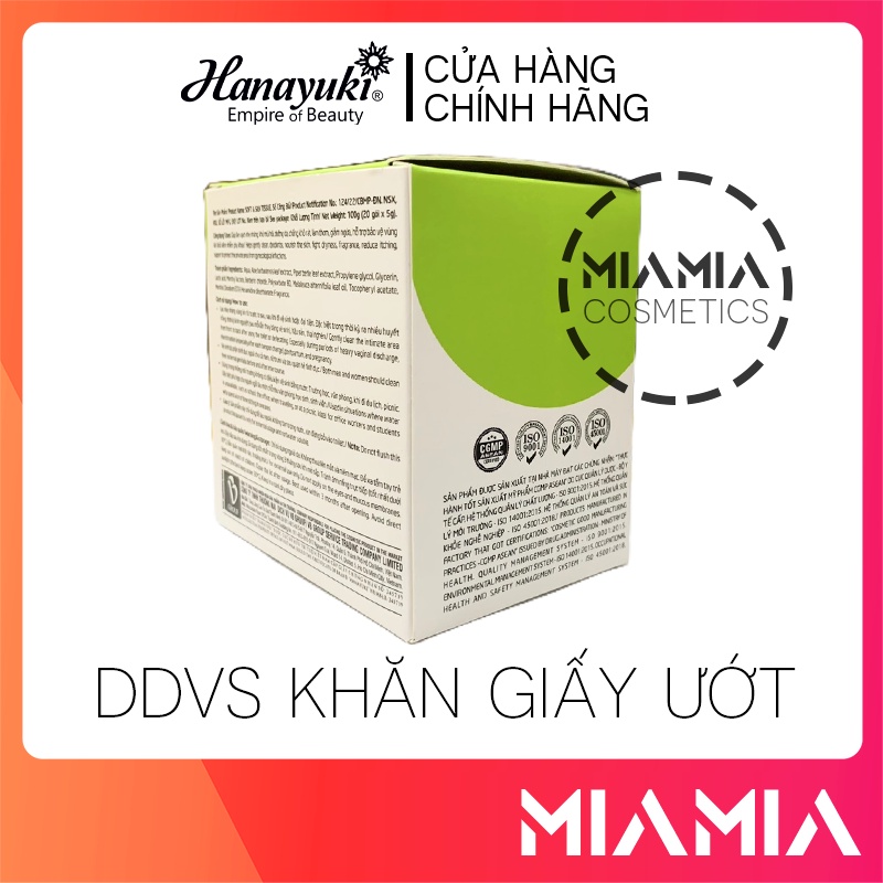 Khăn Giấy Ướt Vệ Sinh Hanayuki Chính Hãng Hana Soft Silk Jissue 20 Gói - 8936205370438