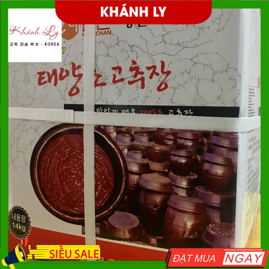 Tương ớt gochujang Hàn Quốc thùng giấy 14kg