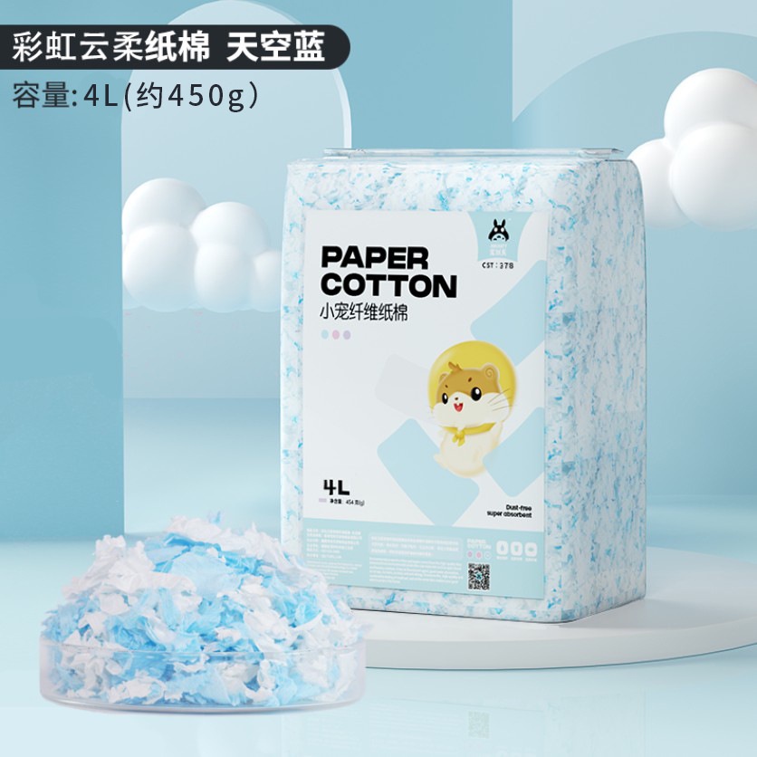 Tổng hợp giấy lót chuồng Jonsanty 450g cho thú cưng nhỏ, Hamster, Sóc...