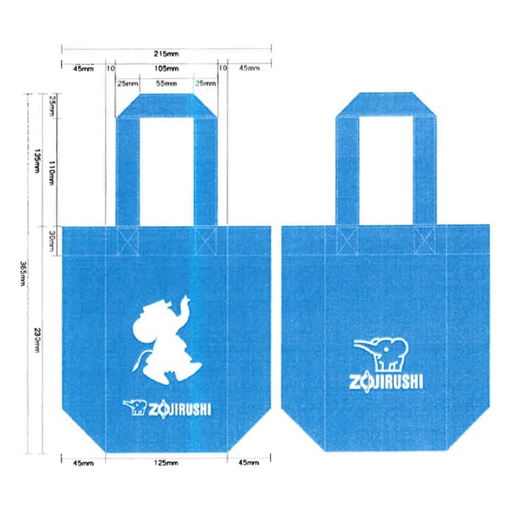 Túi đựng bình lưỡng tính hoặc camen Zojirushi
