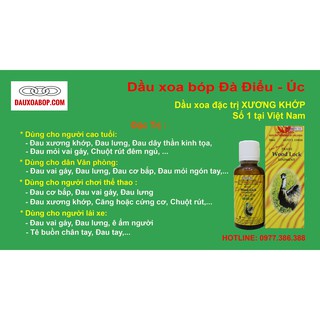 Dầu xoa bóp đà điểu Úc