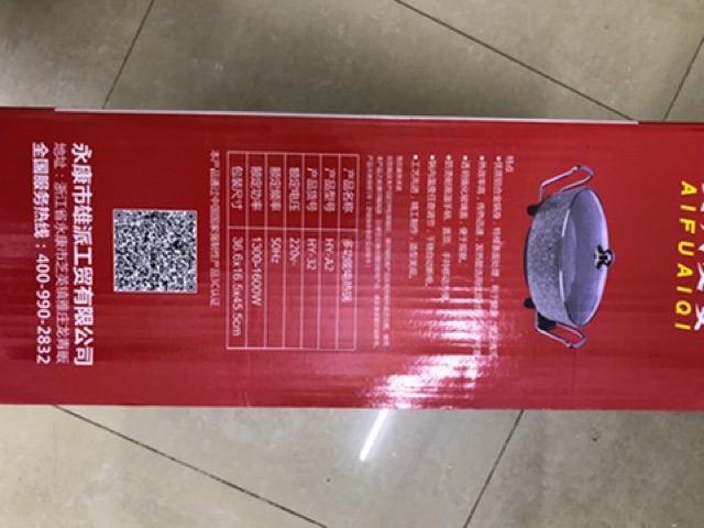 Lẩu đá đa năng loại to phi 32cm