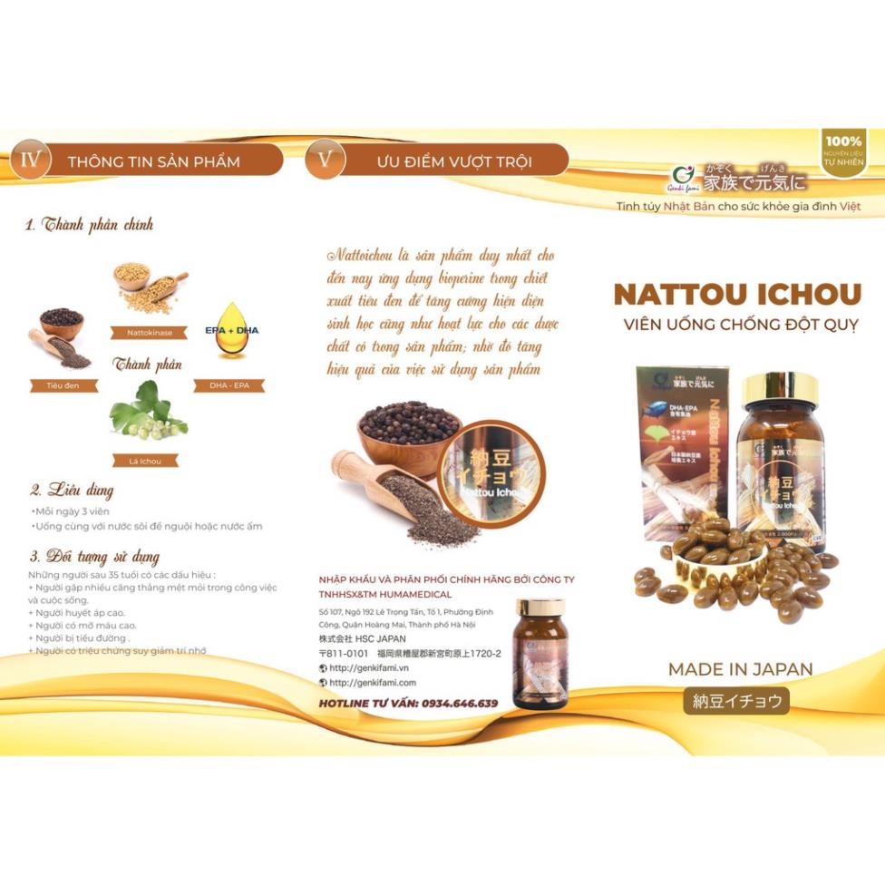 {Hàng Nhật} Bổ não NATTOU ICHOU hỗ trợ Ngăn ngừa Đột quỵ, giảm tai biến mạch máu não (90 viên)