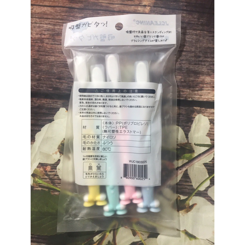 Sét 4 bàn chải đánh răng cute cho bé yêu xuất Nhật.