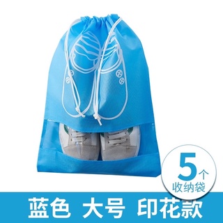 Túi Rút Đựng Giày Du Lịch