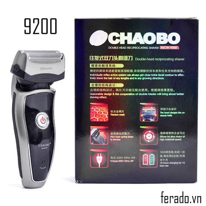 Máy cạo râu chaobo lưỡi kép RSCW-8700 ST2S616