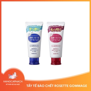 Tẩy da chết Rosette Peeling Gel 120g