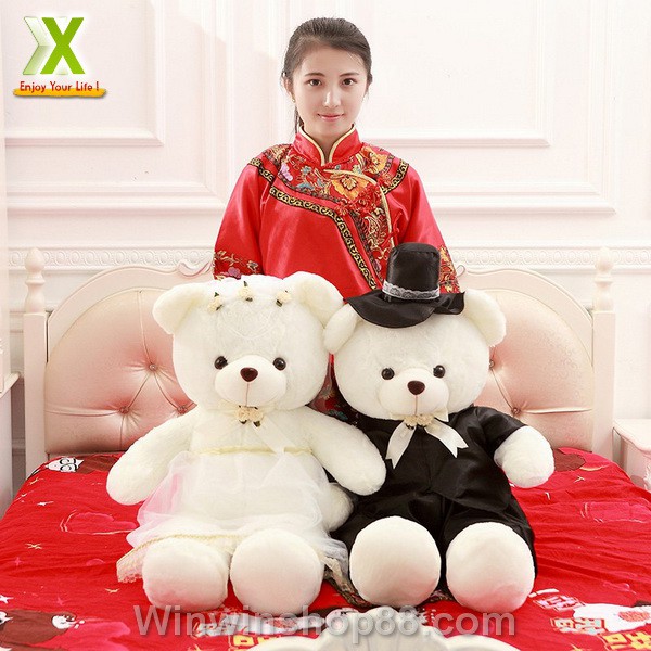Gấu bông cô dâu chú rể cao 40cm TNB231 - Winz.vn