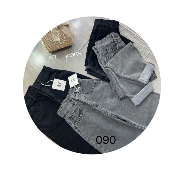 Set baggy jeans lưng cao trơn + croptop cổ bẻ sọc