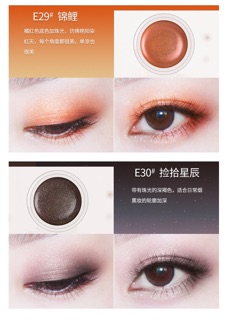 Phấn mắt đơn maycreate mầu 18-29