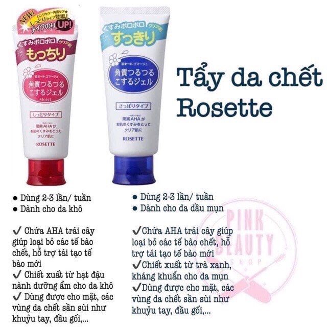 Gel Tẩy tế bào chết Rosette Peeling Gel Nhật Bản 120g màu Xanh/Đỏ