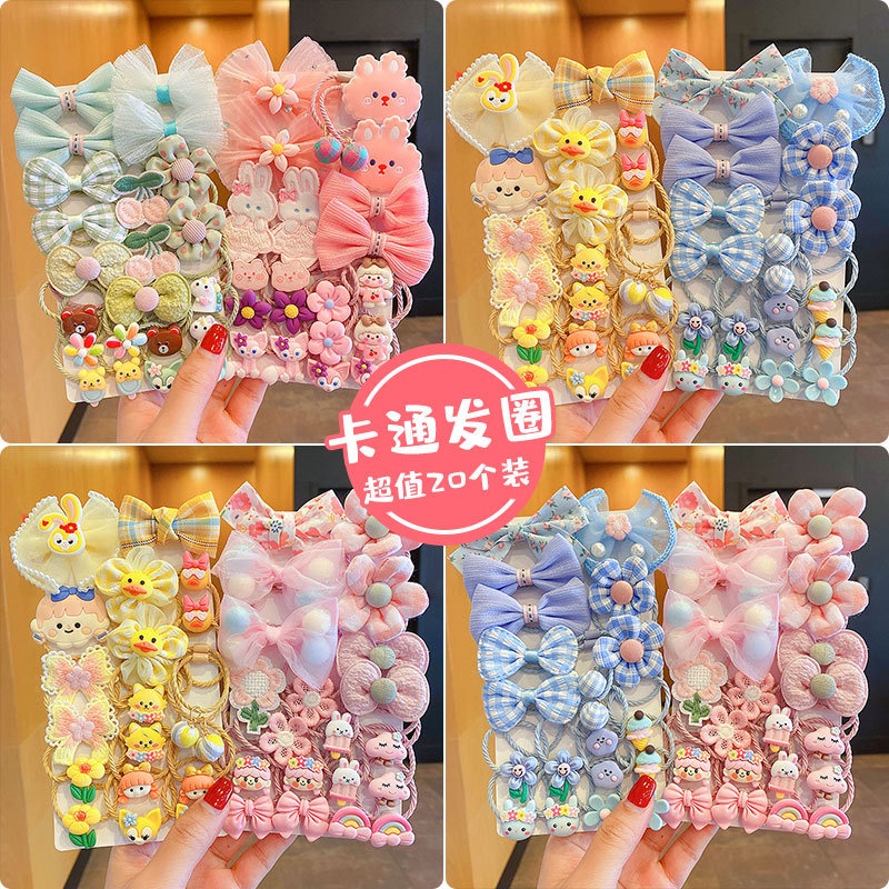 Set 20 Dây Cột Tóc Nơ Dễ Thương Cho Bé Gái