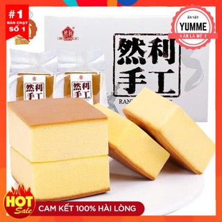 Bánh shougong 👌freeship👌 bánh shougong mông to đài loan mềm mịn thơm ngon 120gr