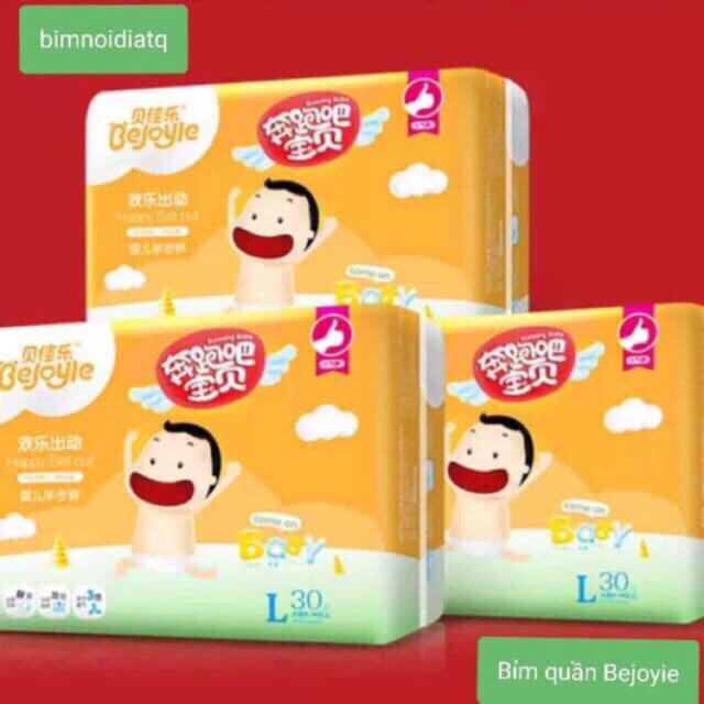 (chính hãng) bỉm quần Bejoyie L90/XL78/XXL66