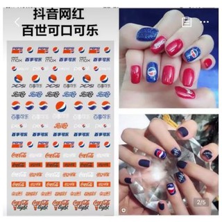 Sticker dán móng các thương hiệu nổi tiếng