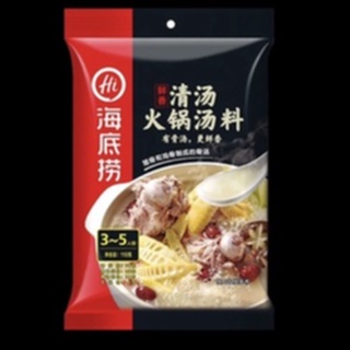 Lẩu trường thọ haidilao